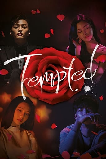 Portrait for Tempted - Season 1