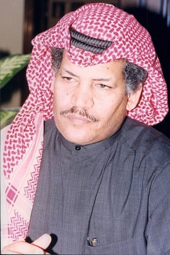 Portrait of Mubarak Al-Hashash