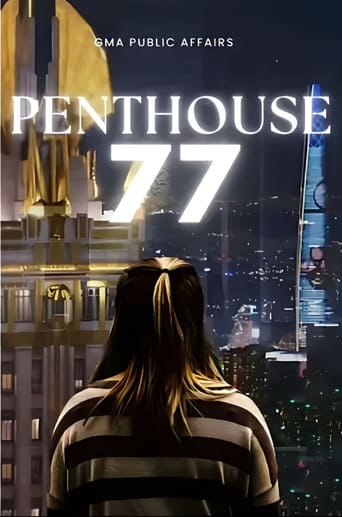 Poster of Penthouse 77