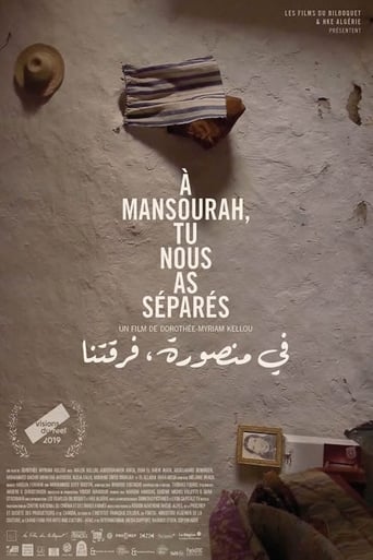 Poster of In Mansourah You Separated Us