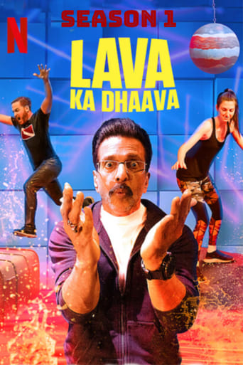 Portrait for Lava Ka Dhaava - Season 1