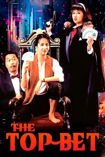 Poster of The Top Bet