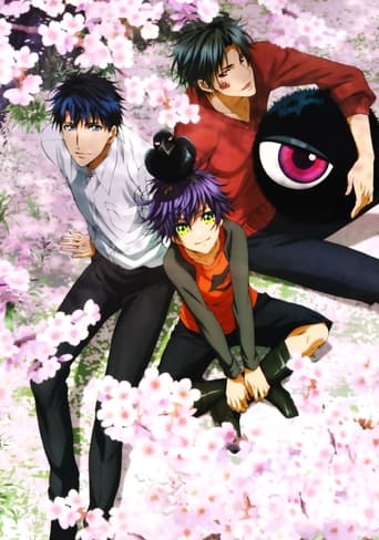 Portrait for Hakkenden: Eight Dogs of the East - Season 1