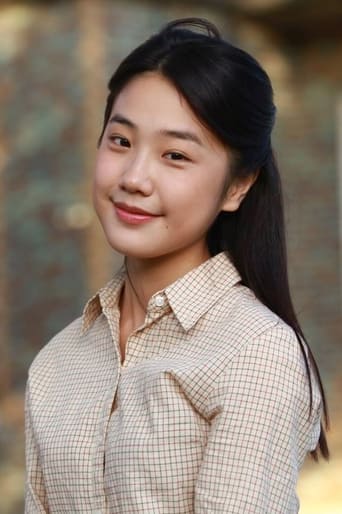 Portrait of Alice Chia