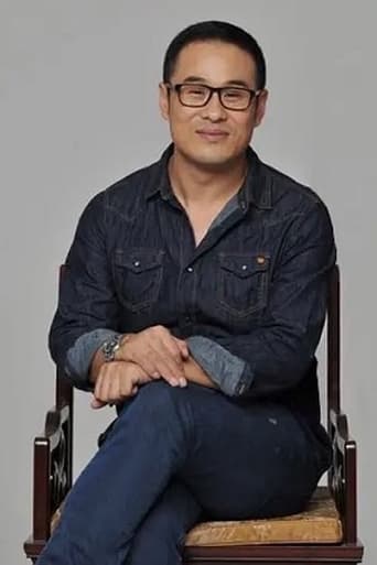 Portrait of Wei Wang