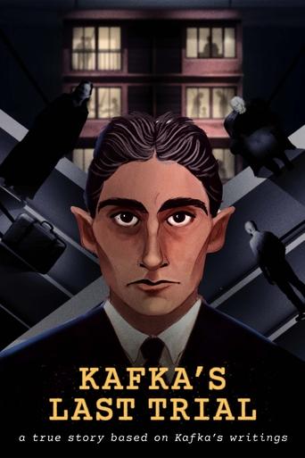 Poster of Kafka's Last Trial