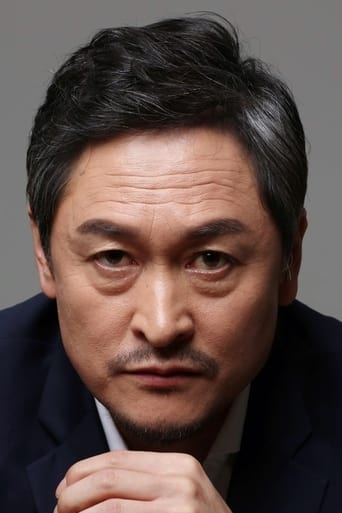 Portrait of Kim Eun-seok