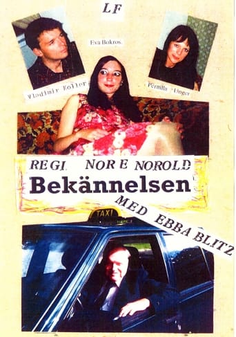 Poster of Bekännelsen