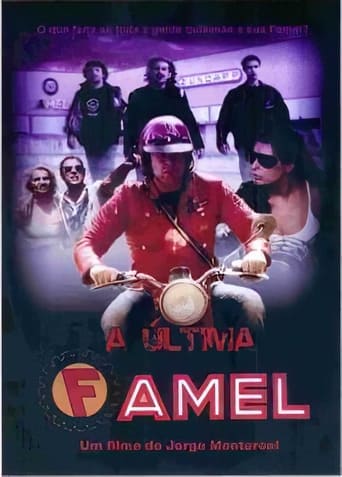 Poster of The Last Famel