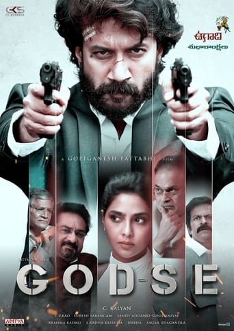 Poster of Godse