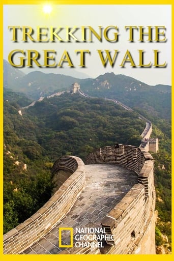 Poster of Trekking the Great Wall