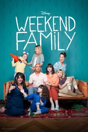 Portrait for Weekend Family - Season 1