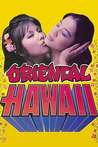 Poster of Oriental Hawaii