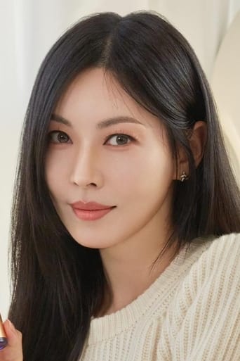 Portrait of Kim So-yeon