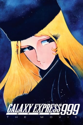 Poster of Galaxy Express 999: The Movie