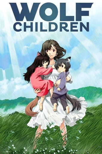 Poster of Wolf Children