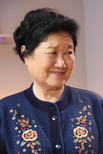 Portrait of Zhao Jin