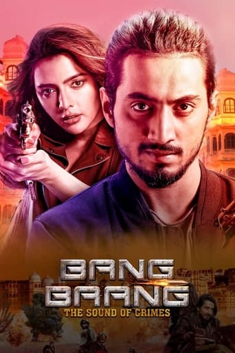 Poster of Bang Baang