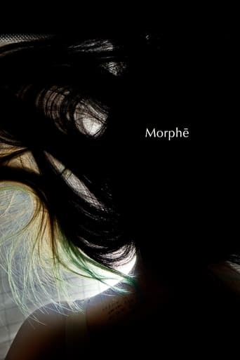 Poster of Morphē