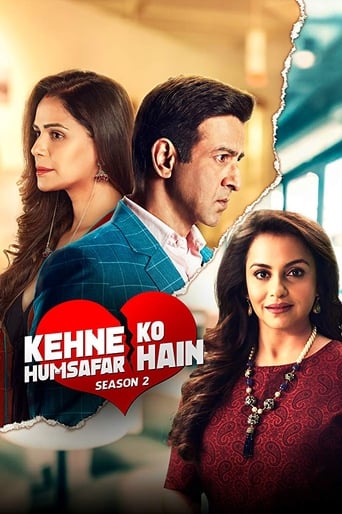 Poster of Kehne Ko Humsafar Hain