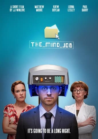 Poster of The Mind Job