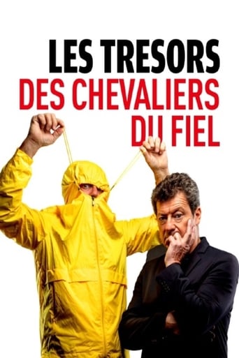 Poster of Les trésors des Chevaliers du fiel