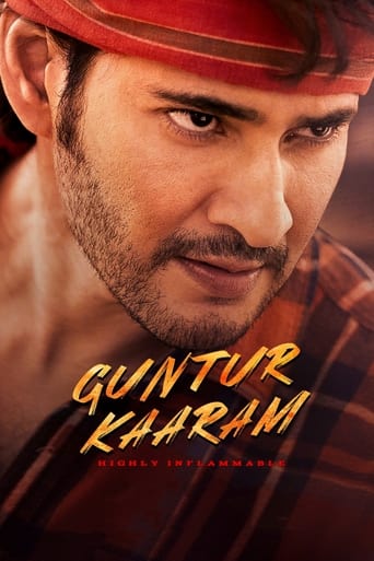 Poster of Guntur Kaaram