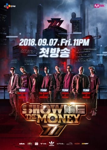 Portrait for Show Me The Money - Season 7