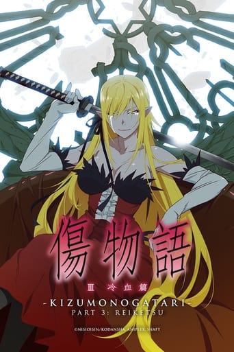 Poster of Kizumonogatari Part 3: Reiketsu