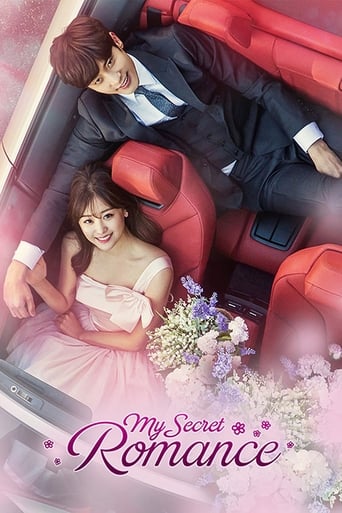 Portrait for My Secret Romance - Season 1