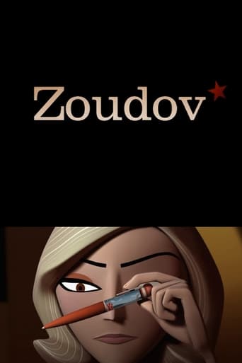 Poster of Zoudov