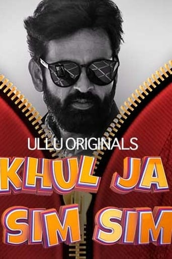 Poster of Khul Ja Sim Sim