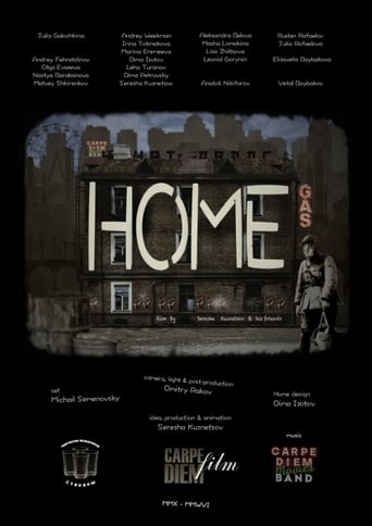 Poster of Home