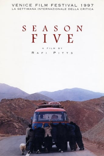 Poster of The Fifth Season