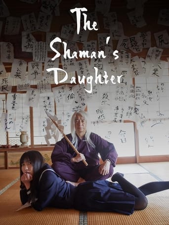 Poster of Shaman’s Daughter