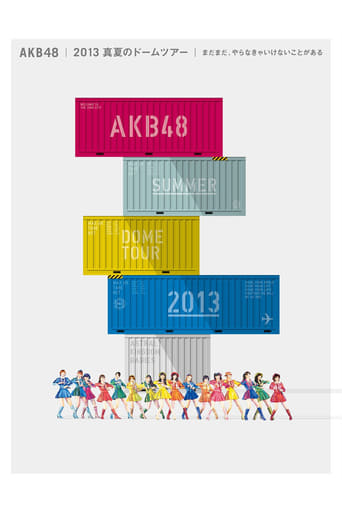 Poster of AKB48 5 Big Dome Concert Tour