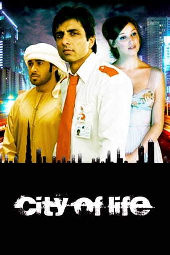 Poster of City of Life