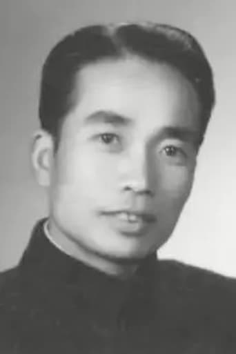 Portrait of Min Su