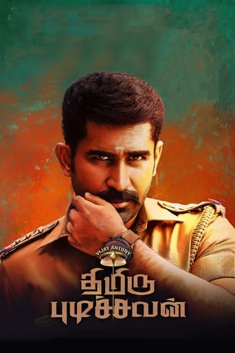 Poster of Thimiru Pudichavan