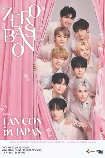 Poster of 2024 ZEROBASEONE FANCON IN JAPAN