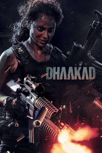 Poster of Dhaakad