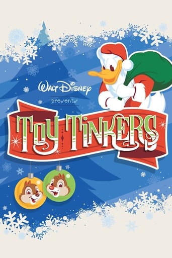 Poster of Toy Tinkers