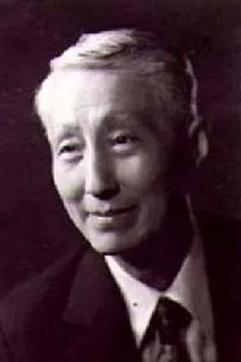 Portrait of Wang Yun-Jie