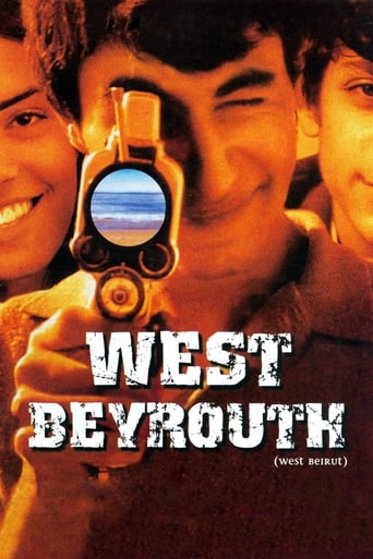 Poster of West Beirut