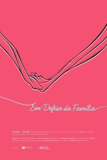 Poster of For the Family