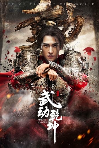 Portrait for Martial Universe - Season 1