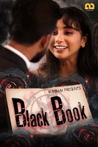 Poster of Black Book