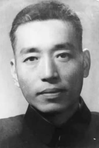 Portrait of Gao Xiaoou