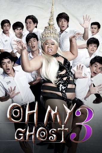 Poster of Oh My Ghost 3