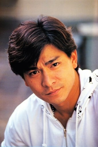 Portrait of Andy Lau Tak-Wah